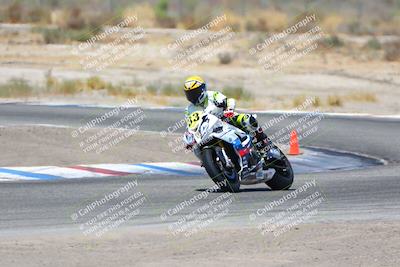 media/Aug-06-2023-TrackDaz (Sun) [[ac7f4f6367]]/A Group/cotton corners/